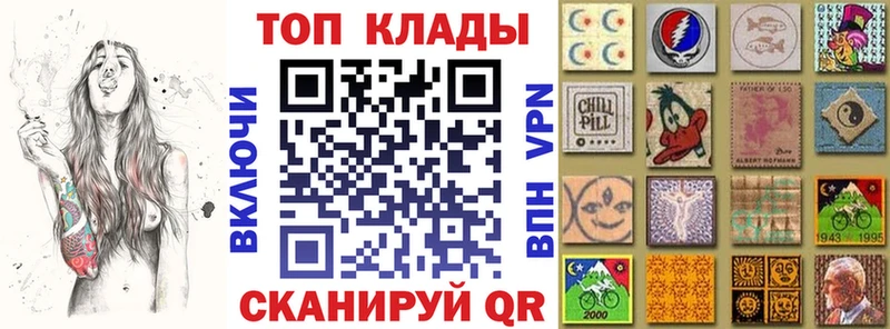 Купить Галлюциногенные грибы  Марихуана  МЕФ  ГАШ  Кодеин  АМФ  Касли