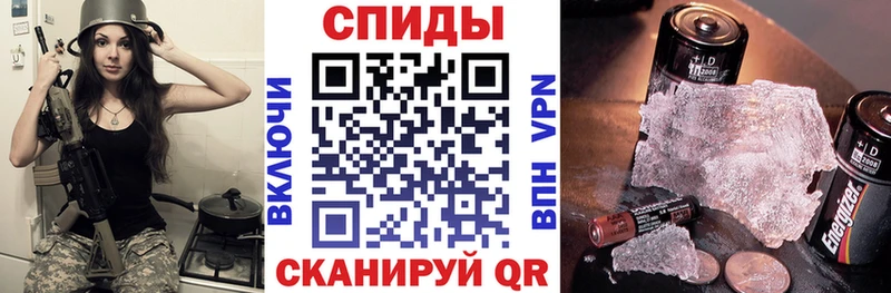 АМФЕТАМИН 98%  Купить  Касли 