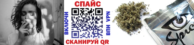 Купить закладки  Касли  Бутират оксибутират 