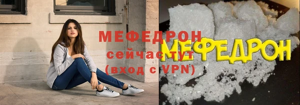 кокаин Заволжск