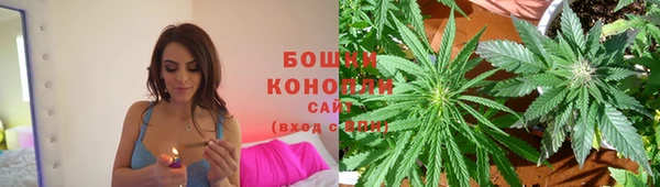 Альфа ПВП Заводоуковск
