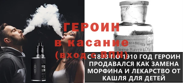 Альфа ПВП Заводоуковск