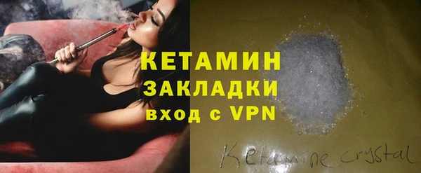 Альфа ПВП Заводоуковск