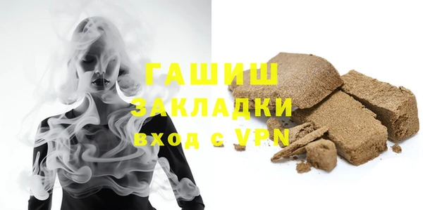 Альфа ПВП Заводоуковск