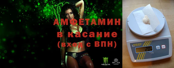 кокаин Заволжск