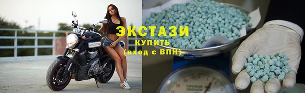 кокаин Заволжск