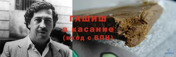 кокаин Заволжск