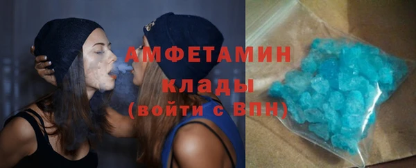 Альфа ПВП Заводоуковск