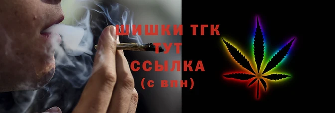 меф VHQ Заволжье