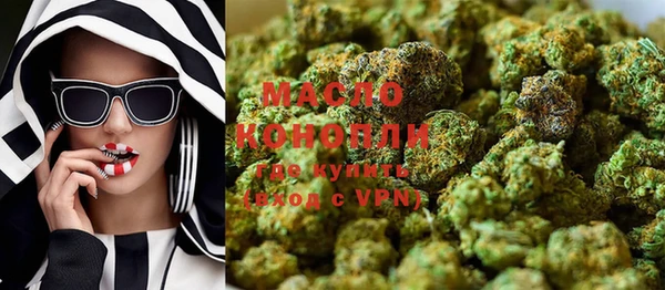 меф VHQ Заволжье