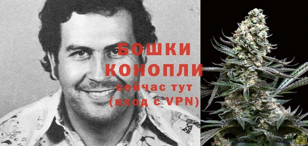 кокаин Заволжск