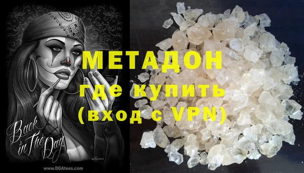 Альфа ПВП Заводоуковск