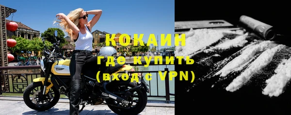 Альфа ПВП Заводоуковск