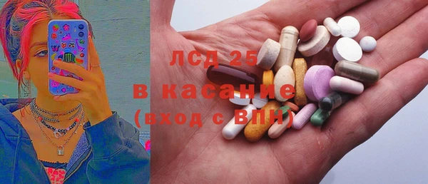 Альфа ПВП Заводоуковск
