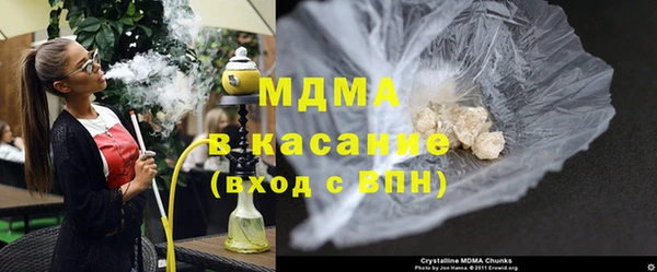 Альфа ПВП Заводоуковск