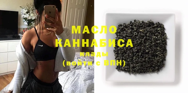 меф VHQ Заволжье