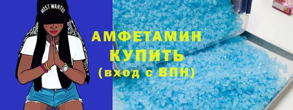 Альфа ПВП Заводоуковск