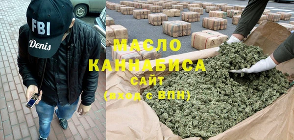 меф VHQ Заволжье